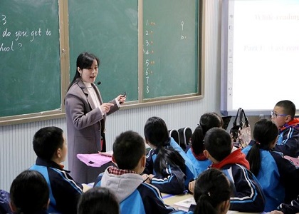 成人高考
